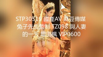 【小优寻花】酒店偷拍大奶少妇啪啪全程，身材娇小胸很大，口交啪啪全程激情四射，高清源码录制