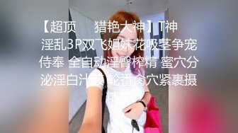 【新片速遞】做生意的年轻女主播和帅气男友露脸啪啪暴力做爱，姿势超多，口爆到嘴里再扣穴自慰[1.25G/MP4/01:51:19]