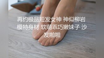 白丝情趣露脸小护士的诱惑，媚眼撩人表情好骚刺激狼友，舔弄假鸡巴，跳蛋塞逼里摩擦，道具抽插浪荡呻吟好骚