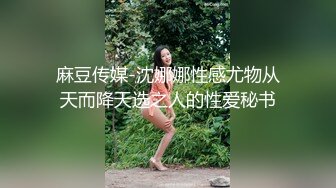 女神级主播大美妞露脸大跳脱衣舞诱惑极品身材道具抽插骚逼淫水充足撸管推荐