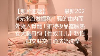 温柔甜美骚女小夫妻居家操逼，吸吮奶子一脸爱意，跪地插嘴第一视角后入，爆插美臀上位骑坐，搞得美女舒服了