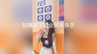 极品少妇自拍各种揉奶摸逼 一对超级大奶挡不住的风情诱惑