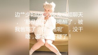 极品熟女国模 佩佩2023.08.07(S)大尺度情趣豹纹私拍套图