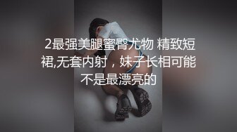  《重磅❤炸弹》推特反差婊『BBBMWZ』与土豪炮友调教啪啪253部大合集