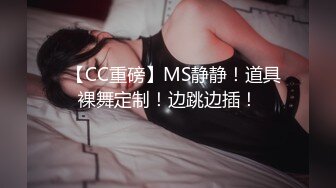 猫吃高潮。脉动女性奶油高潮的特写视图