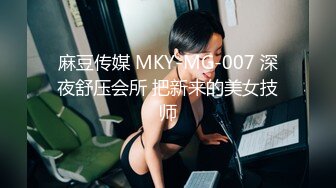 愛豆傳媒 IDG5516 小曼 激情春藥成功讓老板娘臣服於胯下