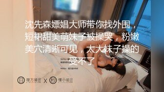 红极一时的网红脸巨乳极品身材——熊猫TV主播杜姗姗五一最劲爆流出福利