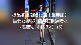 认证作业老婆用震动棒