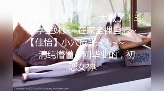 【丝袜】Pantyhose-video蓝色红色丝袜泳池里湿身诱惑，室外拍摄画面【103V】  (41)