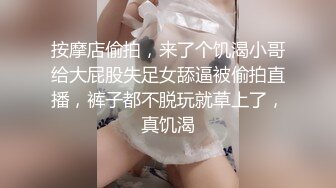 熟女刚减完肥来做爱