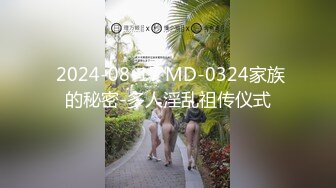 【新速片遞】  ✨反差婊小学妹✨小母狗一早看到涩涩的东西 搞的下面淫水直流，还真是小淫娃一个 脑子除了想被鸡吧干什么想法都没了