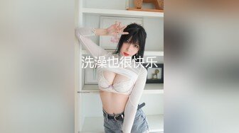 我的室友竟是色情女主播