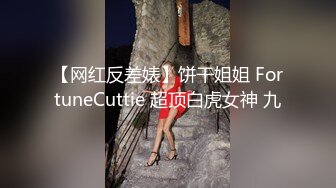 勾搭外卖小哥 男主藏柜子里偷拍，男主想三P直接柜子里出来，吓的小哥软了直接开溜，贵在真实!