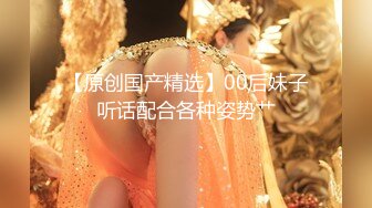 STP26456 ?会所首发? 扣扣传媒 QQCM-018 淫欲女家政 ▌李小萤▌大阳具强塞蜜穴做家务 超强震感淫水横流 泄欲爆射尤物