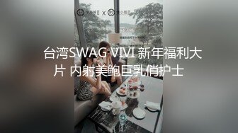 爱穿丝袜的骚妈在没装修好的饭店里跟厨师偷情啪啪，露脸口交大鸡巴深喉让厨师舔逼，后入无套抽插直接内射