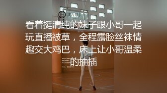 御姐女神 最新极品推特网红尤物女神 桥本香菜 老板の私人玩物 黑丝淫荡助理的肉穴服务 尽情操穴榨精高潮