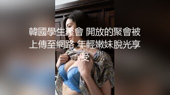 【超顶??通奸乱伦】会喷水的亲姐姐? 最原始的激情 野外营地与姐姐大战潮吹内射 扩阴器窥视流向子宫的精液