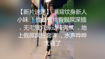 最新流出某會所瑜伽教練兼職外圍女嘉嘉酒店私拍