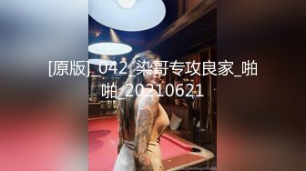 ♈♈♈【新片速遞】2024年3月，童颜巨乳小萝莉，【Olivia】，被大佬们已经调教成功了，超会撩骚，淫贱反差时刻.part2 (2)