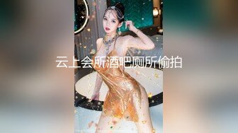 鄰居家的阿奈特小姐