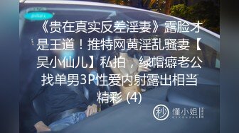 私立VIP病房里还有性感的小护士可以啪啪啪,有这种护士姐姐待候我这病人,爽啊