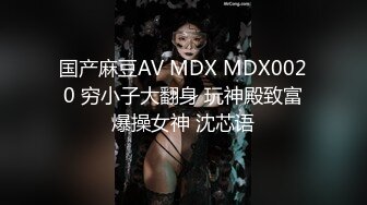 《重磅㊙️核弹☛精品》宗师级玩家SM界塔尖反差婊女奴【张婉依】地狱式重度调教乳头穿钉、抽逼、电击各种整活