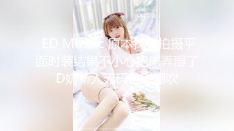 ★☆【瘦猴先生探花】★☆19岁小萝莉几罐啤酒下肚已经有些醉意，半推半就之间裸体相见，激情交欢高潮中 (2)