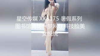 快乐男风花500元勾引酒店帅气服务员,霸王硬上弓,站那不动自己坐进去