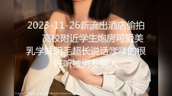 (sex)20231020_东南亚女儿国_95609673