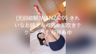 JDYL-027 李娜娜 女神降临献神器 精东影业