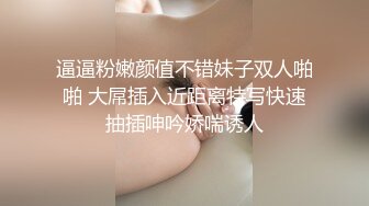 快捷酒店后入前女友