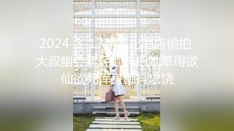 【新速片遞】 海角社区乱伦大神会喷水的亲姐姐❤️出租房里让姐姐插着跳蛋打扫卫生，掐着脖子日她还喊着爸爸操我