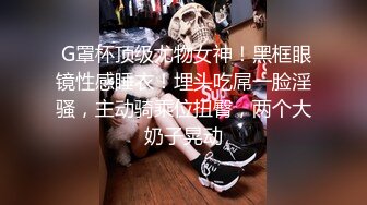 【OnlyFans】【逃亡】国产女21岁小母狗优咪强制高潮，拍摄手法唯美系列，调教较轻，视频非常好，女的也够漂亮 176