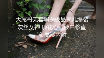 IDG5402 爱豆传媒 约会我的白月光女孩 璐璐