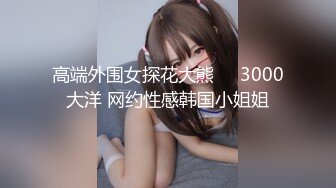 MD-0265 莫夕慈 女销售的车震推销 为求业绩主动献身 麻豆传媒映画