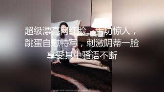 【某某门事件】第234弹 霸凌几时休极品颜值高中女生被群殴，自己扇自己耳光，还被视频直播给男友看！