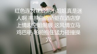 ［露脸］没想到学妹这么厉害