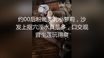 五官非常精致甜妹小姐姐 半脱下裤子舌吻调情 特写手指摩擦扣穴