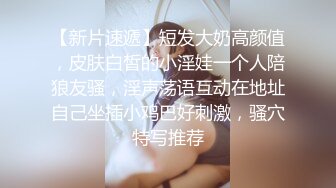 STP22228 深夜顶级甜美短发美女 新视角高清拍摄 跪地深喉站立后入 就在镜头前口爆