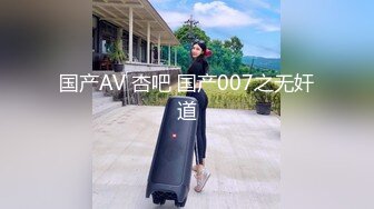 一边好声音一边操她