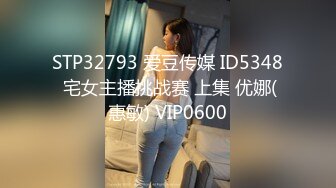 战神小利高品质探花180CM极品女神，坐在身上拨弄奶头，超近距离特写深喉，让妹子自摸扛腿抽猛操