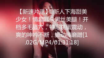 《高颜反差婊私拍》露脸才是王道！爆火推特清纯女神网红【米菲兔】淫荡剧情~