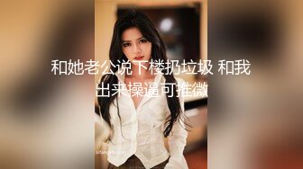 【新片速遞】东南亚两位极品美女姐妹花，身材杠杠滴❤️声音唯美，轮流上阵与哥哥激情性爱！爽嗨了！[1.26G/MP4/19:58]