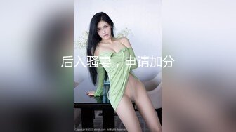 91制片厂91CM-241 91特派员网红中国零食初体验 50万粉丝反差婊 自慰喷水粉穴特写 极品女神 小林纱织