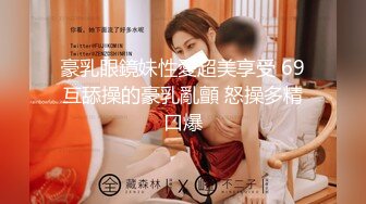 119.2024-7-7流出安防酒店偷拍精品短发身材好少妇偷情大叔被各种体位开发