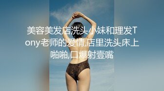 另类叛逆女孩极品泄密，推特43万粉满身纹刺青露脸网红【阿璃】订阅福利，人瘦奶挺与炮友各种啪啪不健康自拍 (18)