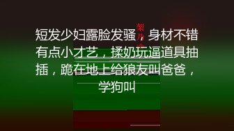 专业的健身人士，身材真是一级棒，双乳坚挺圆润，蜂腰翘臀身姿曼妙，谁看了都流口水1