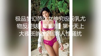 熟女后入非常棒