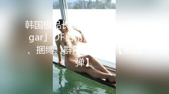 上帝视角邻家小妹被健身教练按在镜子上操