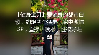 ❤️两个性感漂亮姐妹双飞大战换着来轮流无套被干超淫荡尤...